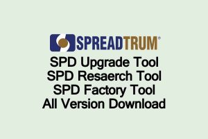SPD Flash Tool